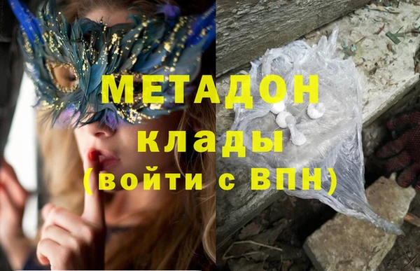СК Ханты-Мансийск