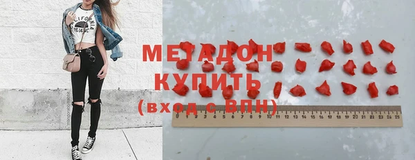 МДПВ Хадыженск