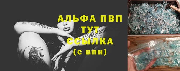 СК Ханты-Мансийск