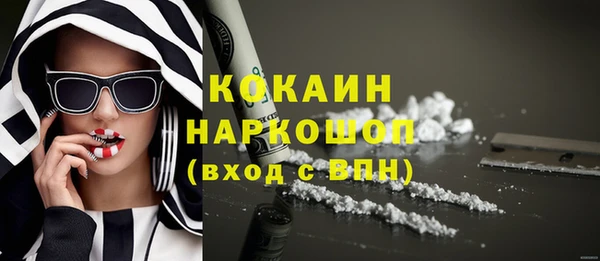 МДПВ Хадыженск