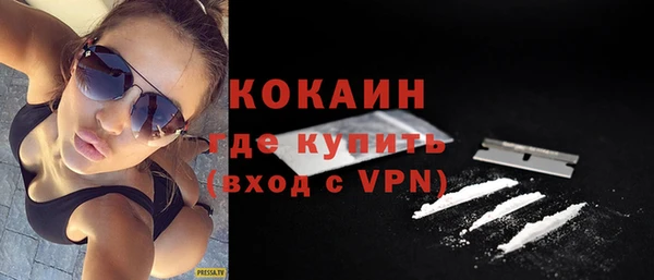 мефедрон Баксан