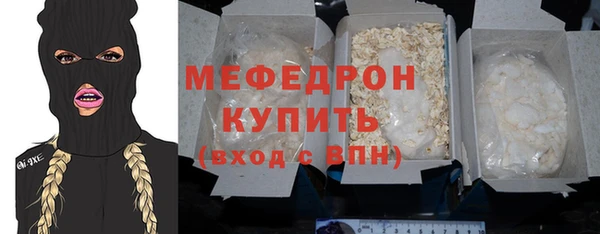 МДПВ Хадыженск