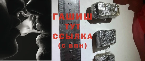 МДПВ Хадыженск
