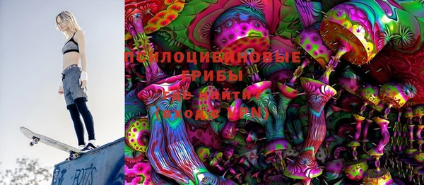 мефедрон Баксан