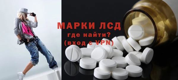 мефедрон Баксан