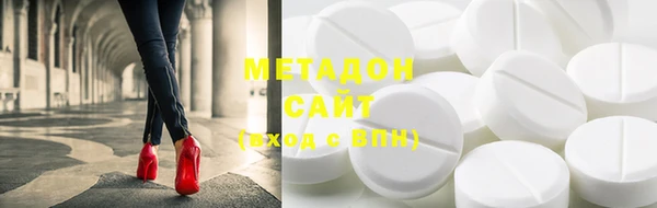 мескалин Балабаново