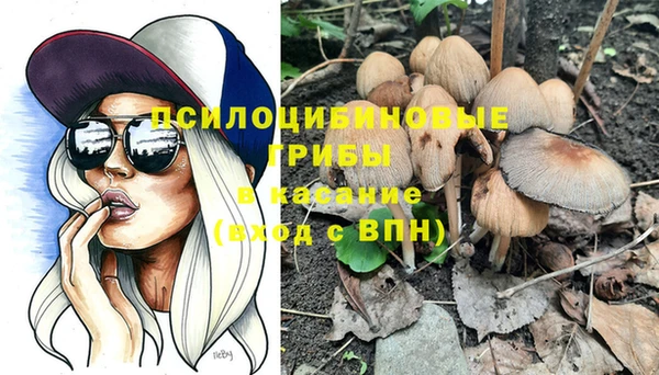 мефедрон Баксан