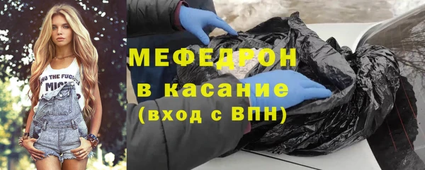 МДПВ Хадыженск