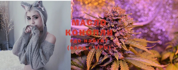 МДПВ Хадыженск