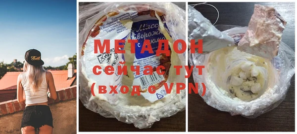 мефедрон Баксан