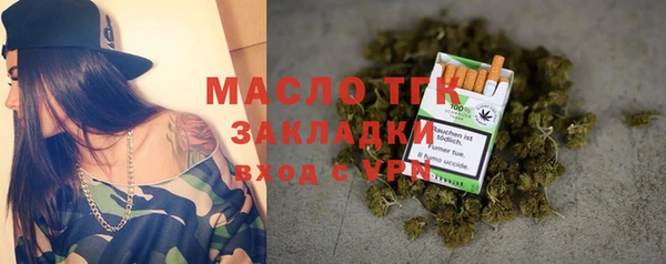 СК Ханты-Мансийск