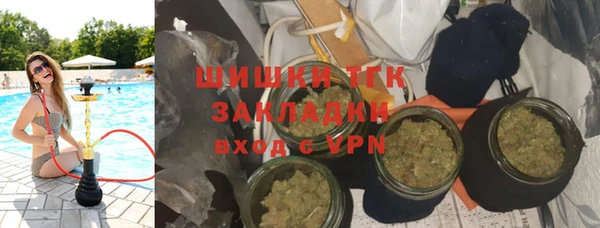 марки lsd Балахна