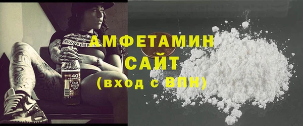 мескалин Балабаново