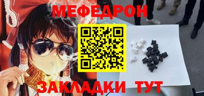 ПСИЛОЦИБИНОВЫЕ ГРИБЫ Апрелевка