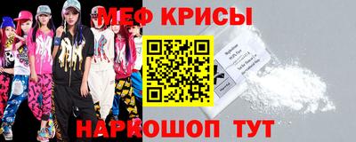 ПСИЛОЦИБИНОВЫЕ ГРИБЫ Апрелевка