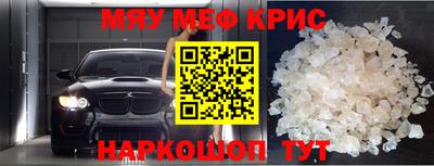 ПСИЛОЦИБИНОВЫЕ ГРИБЫ Апрелевка