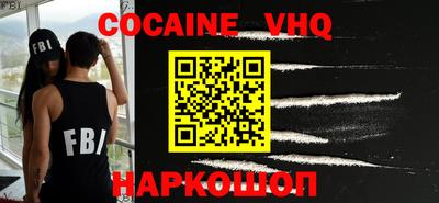 ПСИЛОЦИБИНОВЫЕ ГРИБЫ Апрелевка