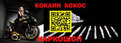 ПСИЛОЦИБИНОВЫЕ ГРИБЫ Апрелевка