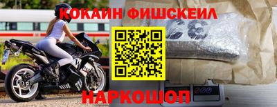 экстази Апшеронск
