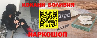 экстази Апшеронск
