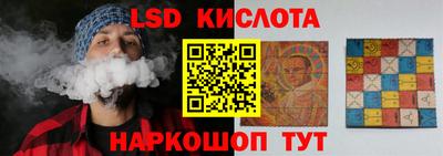 ПСИЛОЦИБИНОВЫЕ ГРИБЫ Апрелевка
