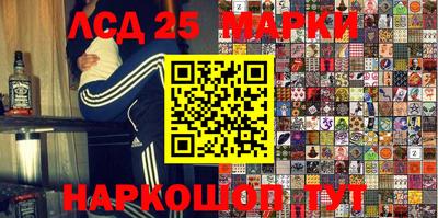 ПСИЛОЦИБИНОВЫЕ ГРИБЫ Апрелевка