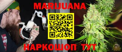 экстази Апшеронск