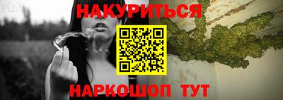 меф Аргун