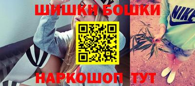 ПСИЛОЦИБИНОВЫЕ ГРИБЫ Апрелевка