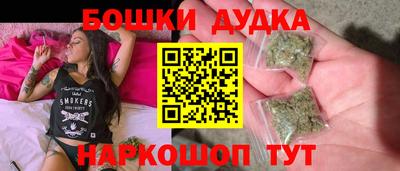 мяу мяу кристалл Апрелевка