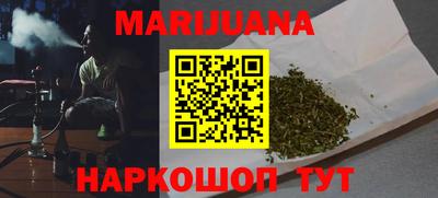 ПСИЛОЦИБИНОВЫЕ ГРИБЫ Апрелевка