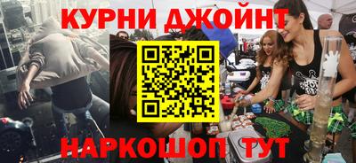 экстази Апшеронск