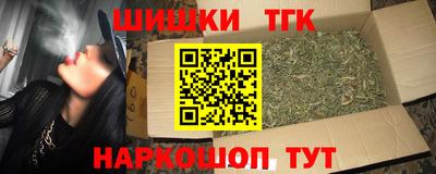 твердый Апшеронск