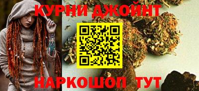 экстази Апшеронск