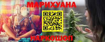 твердый Апшеронск