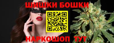 мяу мяу кристалл Апрелевка