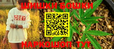 ПСИЛОЦИБИНОВЫЕ ГРИБЫ Апрелевка