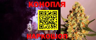 ПСИЛОЦИБИНОВЫЕ ГРИБЫ Апрелевка