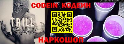 ПСИЛОЦИБИНОВЫЕ ГРИБЫ Апрелевка