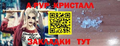ПСИЛОЦИБИНОВЫЕ ГРИБЫ Апрелевка