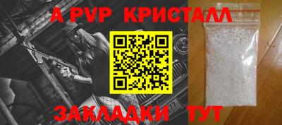 ПСИЛОЦИБИНОВЫЕ ГРИБЫ Апрелевка