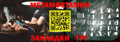 ПСИЛОЦИБИНОВЫЕ ГРИБЫ Апрелевка