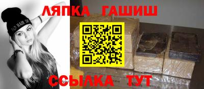 кокаин премиум Балашиха