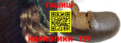 твердый Апшеронск