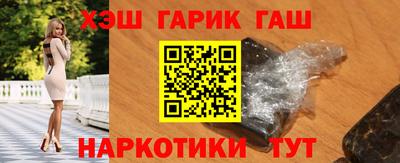 экстази Апшеронск