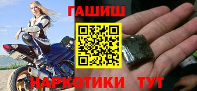 твердый Апшеронск