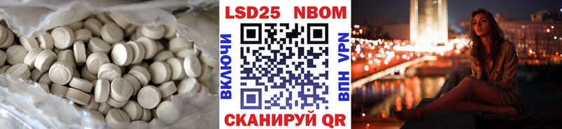 Лсд 25 экстази ecstasy  Белово 