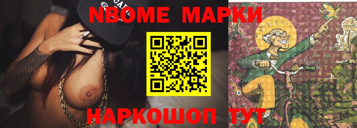 ЛСД экстази кислота  ЛСД экстази кислота  Вход с VPN  Белово 