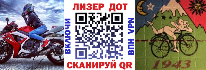 Марки NBOMe 1500мкг Белово