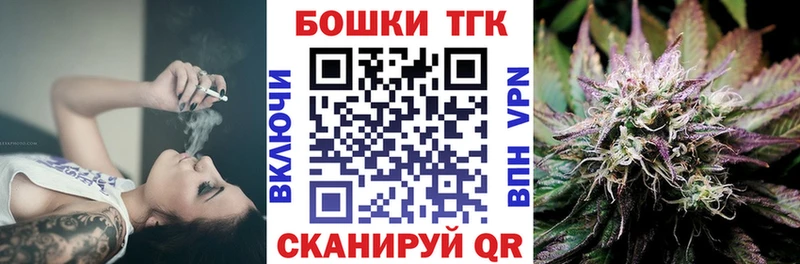 Канабис семена  мориарти официальный сайт  Белово  гидра ссылка 